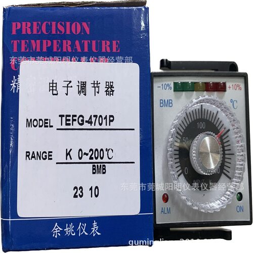 科洋温控仪TEFG-4701P旋钮48*48