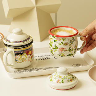 办公室喝水家用带盖 咖啡高档精致搪瓷欧式 2023新款 大肚马克杯夏季