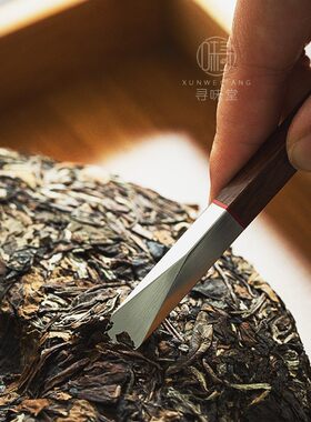 四方普洱茶刀茶针不锈钢黑茶茶饼茶砖撬茶开茶刀茶锥茶具配件