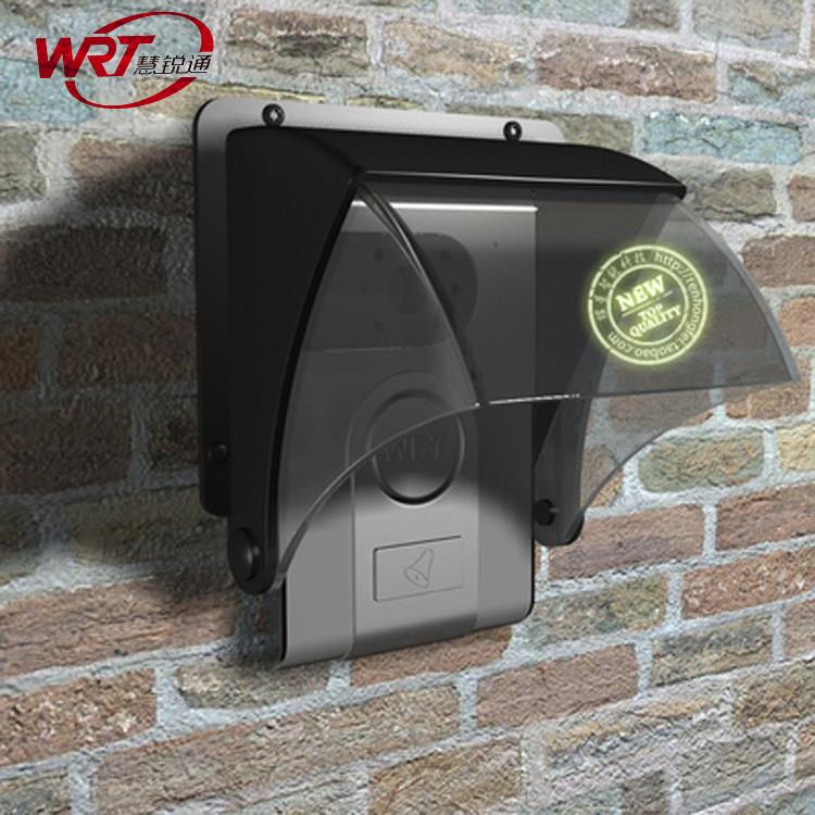 WRT/慧锐通智能可视对讲别墅小门口机通用型(C、D、G款)防雨罩