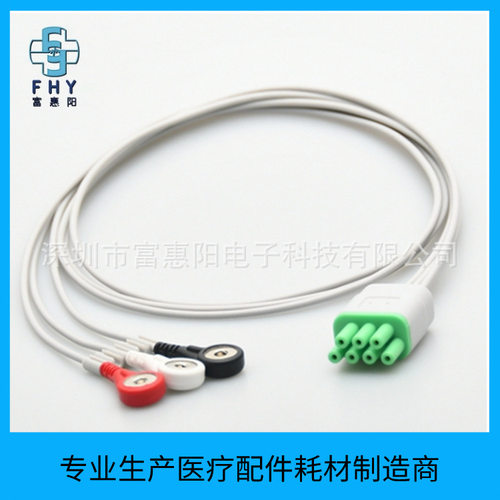 兼容麦邦MB800心电导联线3导扣