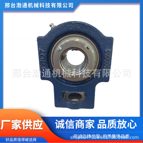 UCT211-34悬挂式轴承单元顶丝
