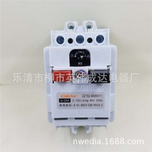 M611电机保护断路器16-25A