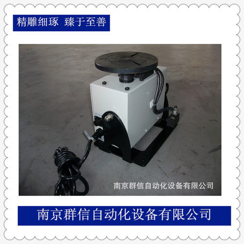 10KG变位机环缝自动焊接旋转台