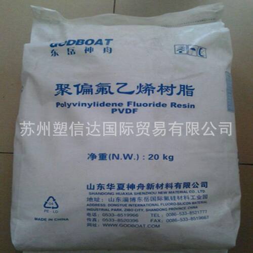 注塑级PVDF山东华夏神舟DS206耐高温耐化学耐酸碱