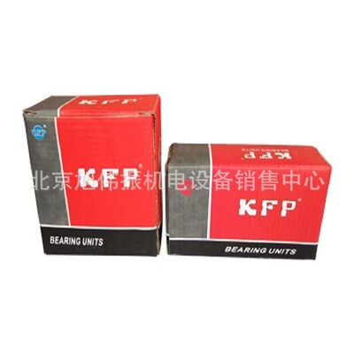KFPUCF209外球面带座轴承