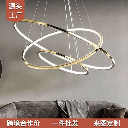 后现代led客厅不锈钢吊灯餐?