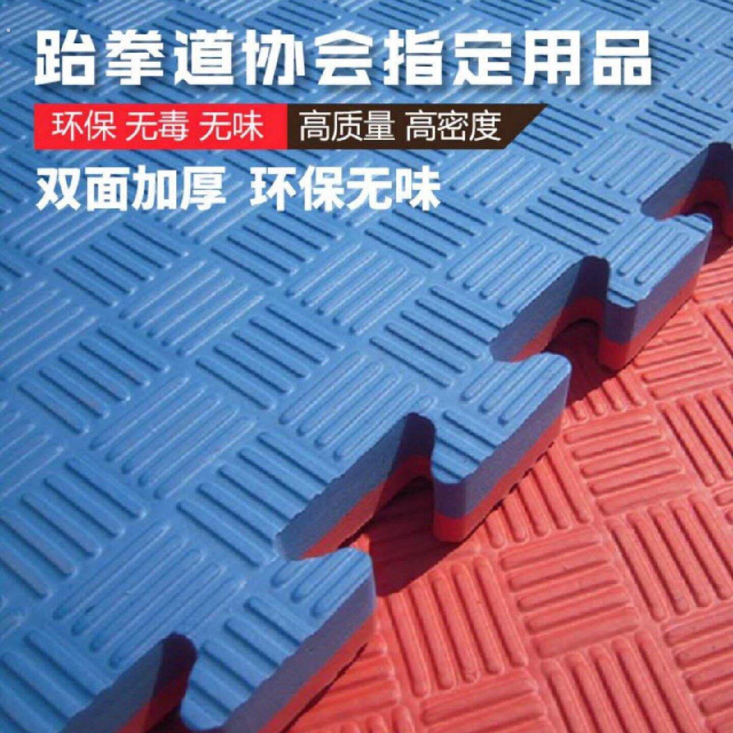 防摔泡沬拼图地垫加厚1米*1米加大号一米*一米地板垫拼接双面防滑