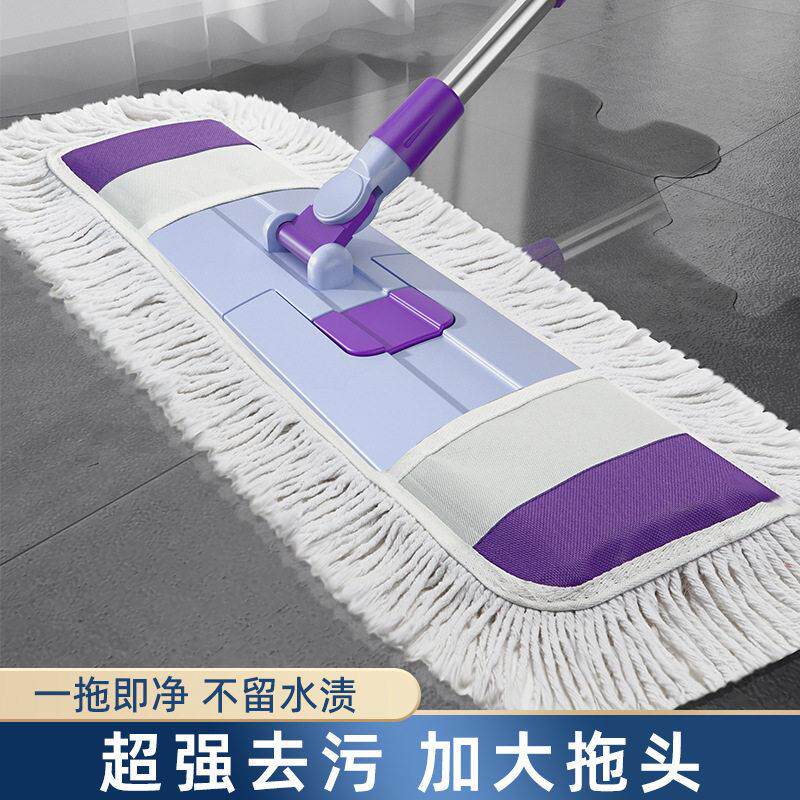 大号平板旋转拖把加大加厚尘推商用酒店保洁专用大理石家用一拖净