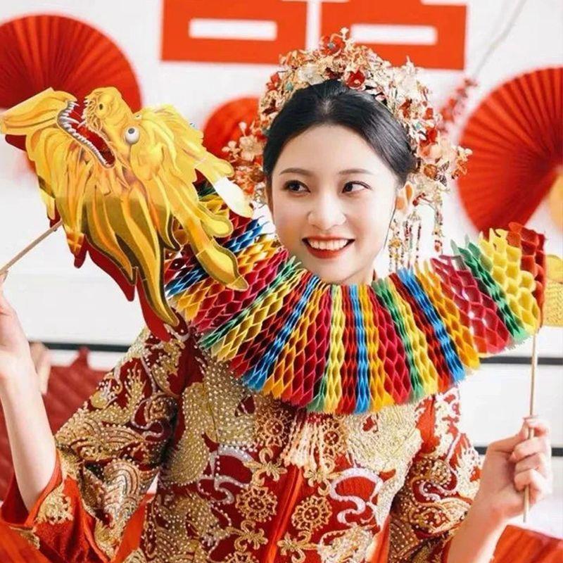 婚礼晨袍拍照道具接亲游戏创意新娘新年剪纸舞龙结婚装饰婚房纸龙