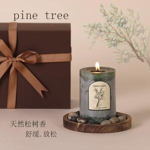 香薰蜡烛圣诞礼盒套装生日礼物伴手礼松树助眠精油香氛浪漫礼品大