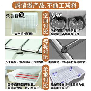 乐美智狗狗厕所中小型犬狗狗用品大全狗尿盆大型犬狗砂盆宠物厕所