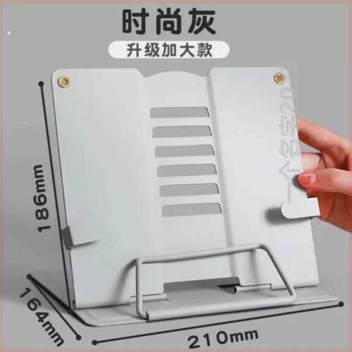 折叠三角钢琴吉他架架家用桌面乐谱架曲谱台式琴谱古琴谱架便携式
