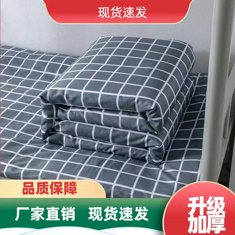 货车卧铺专用冬被大货车被子厚被子可以机洗的冬季可拆洗全套睡觉