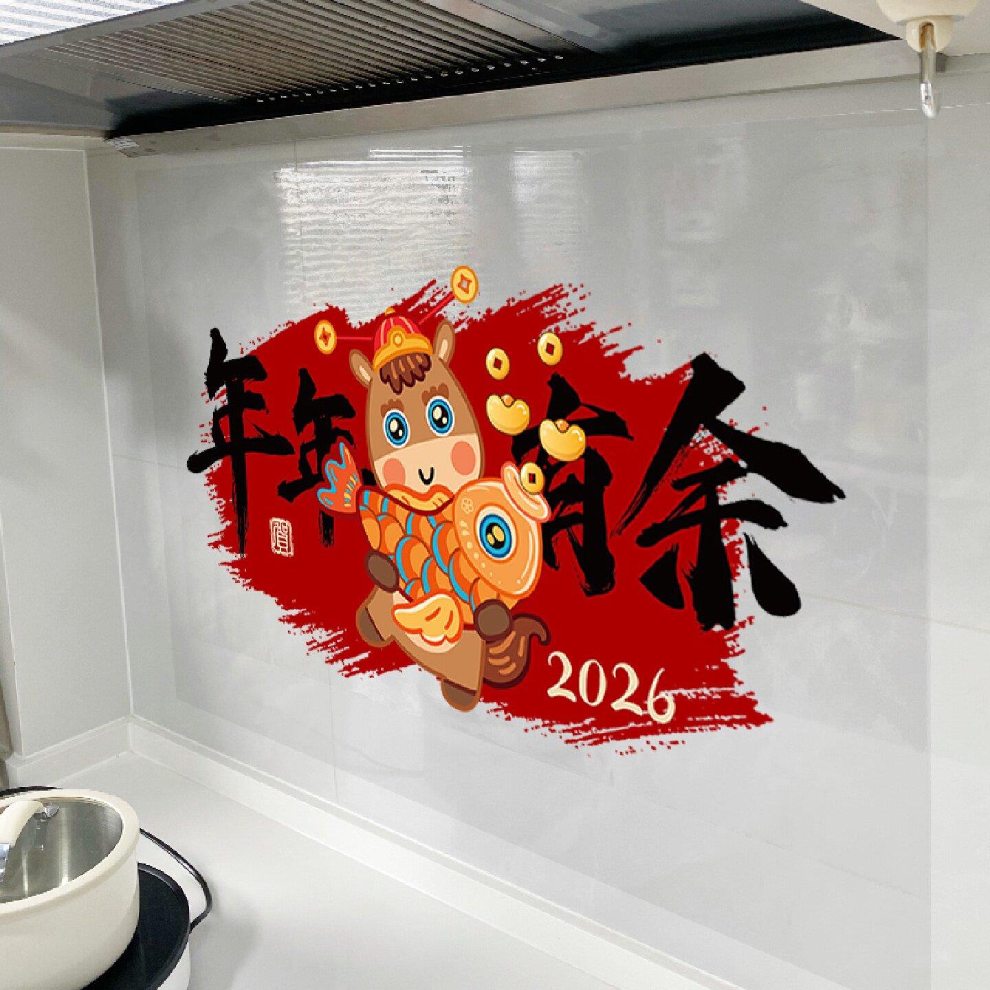 新年加厚厨房防油贴纸防水自粘灶台墙壁墙贴墙面阻燃耐高温不沾油