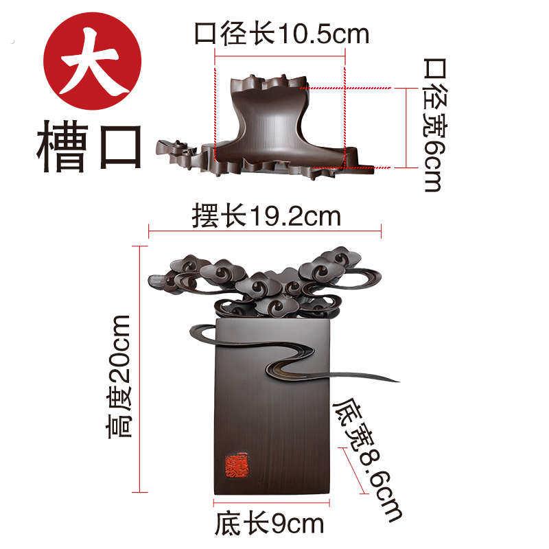 祥云托盘艺术奇石通用摆放托架底座摆件仿石头创意树脂升级版实木