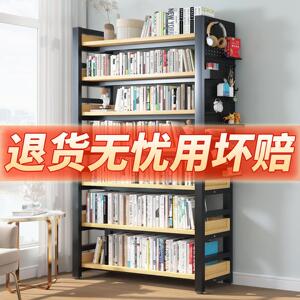 书架初中生专用退货无忧耐用结实不占地方的书柜落地转角型置物架