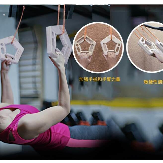 攀岩指力板指力训练木质纯桦木手指训练攀爬可携式吊环引体向上五