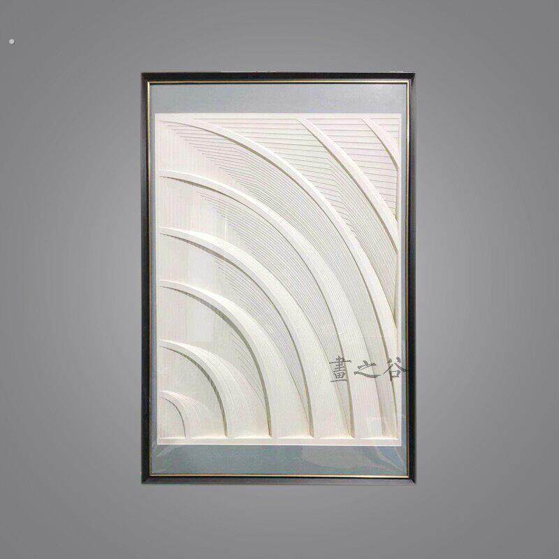 高端卡纸雕刻装饰画立体实物画轻奢挂画客厅玄关样板房沙发实物画