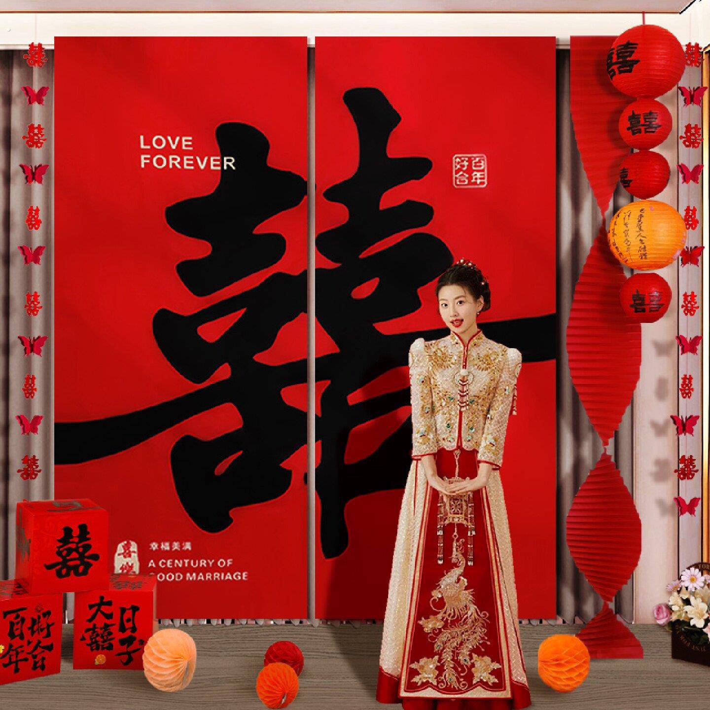 婚房布置套装超大客厅挂布晨袍背景墙婚纱照样片结婚拍照主题喜字