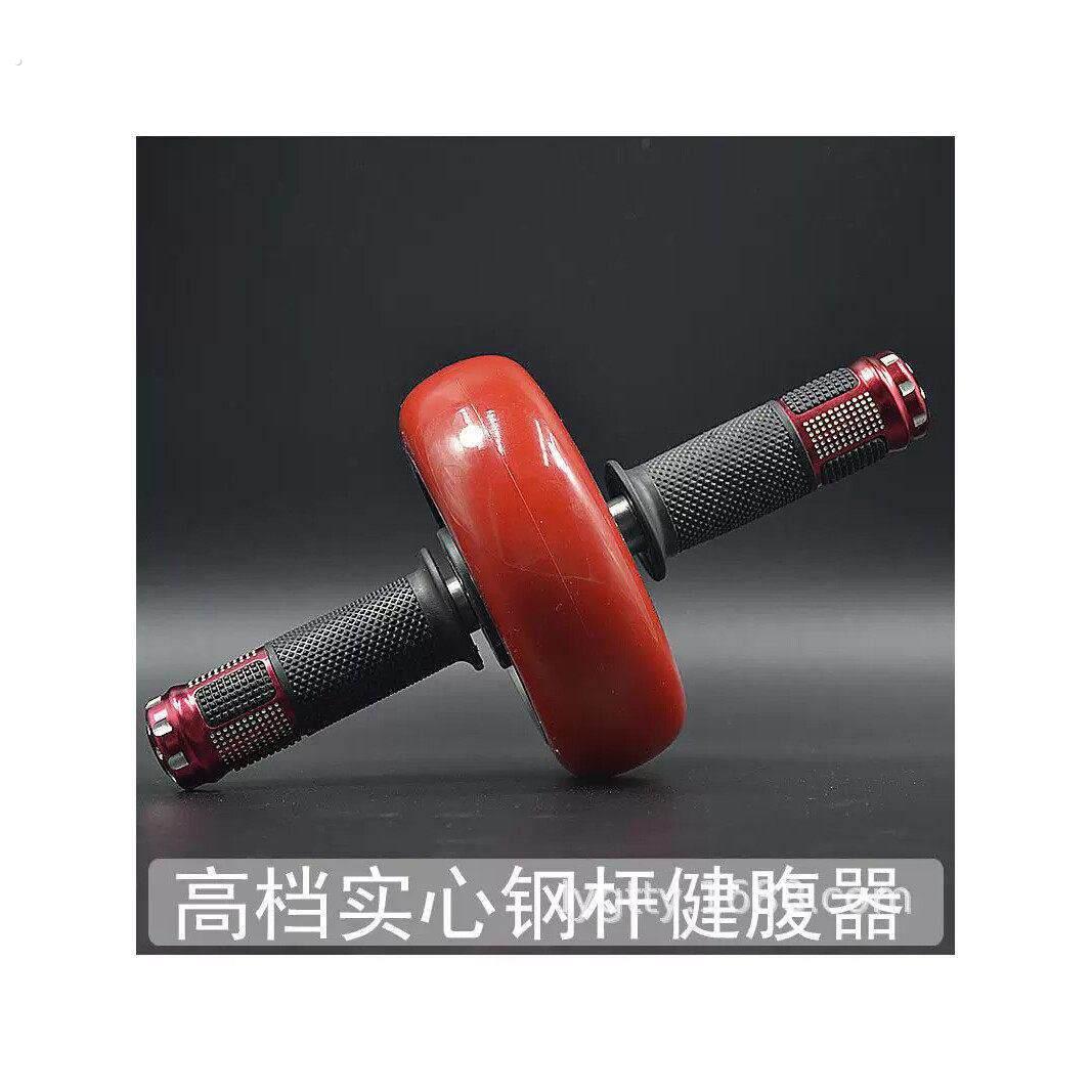 健腹轮单轮家用健身轴承初学者收腹训练运动卷腹器腹部滚轮健腹轮