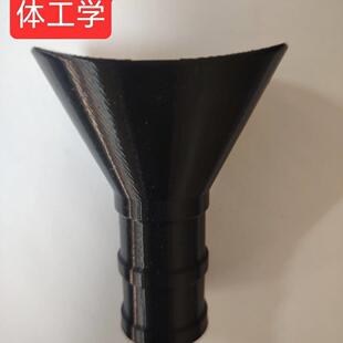 吹箭吹嘴柔性材料 人体工学设计气密好 20外径管适用减震喷涂蒸汽