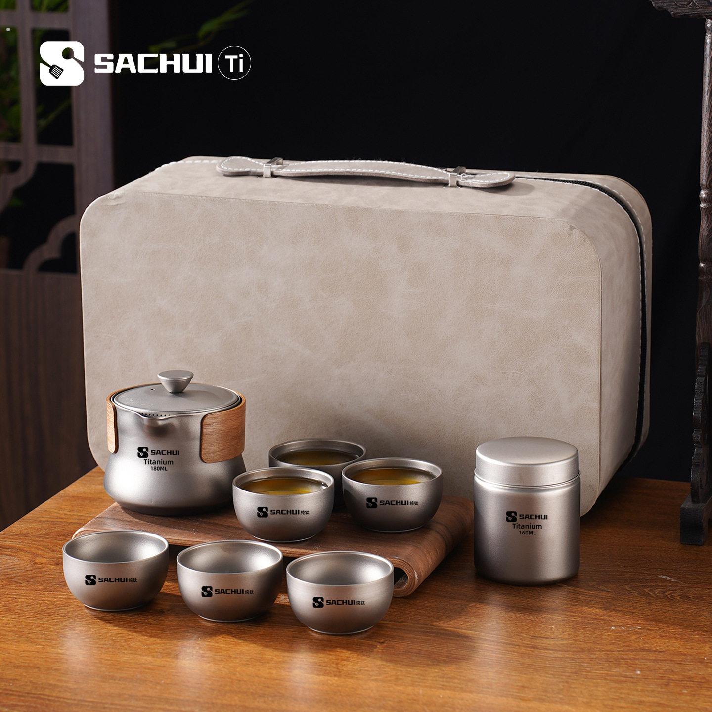 外贸纯钛泡茶专用茶具套装整套礼盒2026新款年轻人轻奢高端茶壶喝