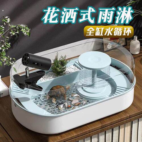 家用乌龟饲养缸压克力水循环养龟箱 龟便分离生态造景设计