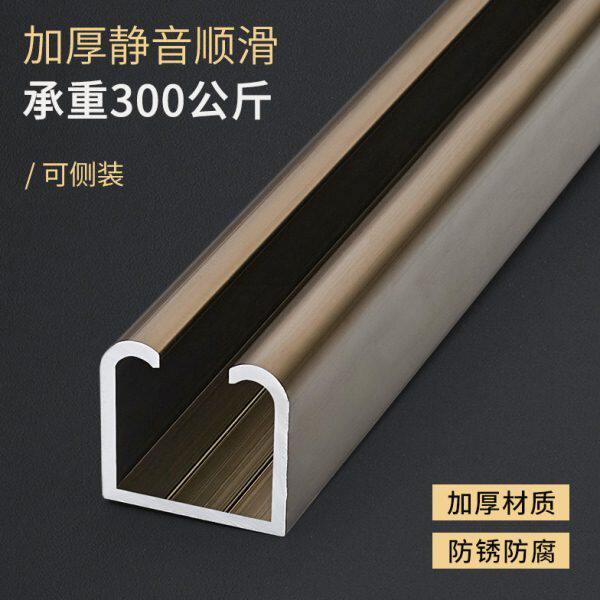 实木门吊轮吊轮导轨移门轨道导轨玻璃门拉门轨道木门滑轮滑轨