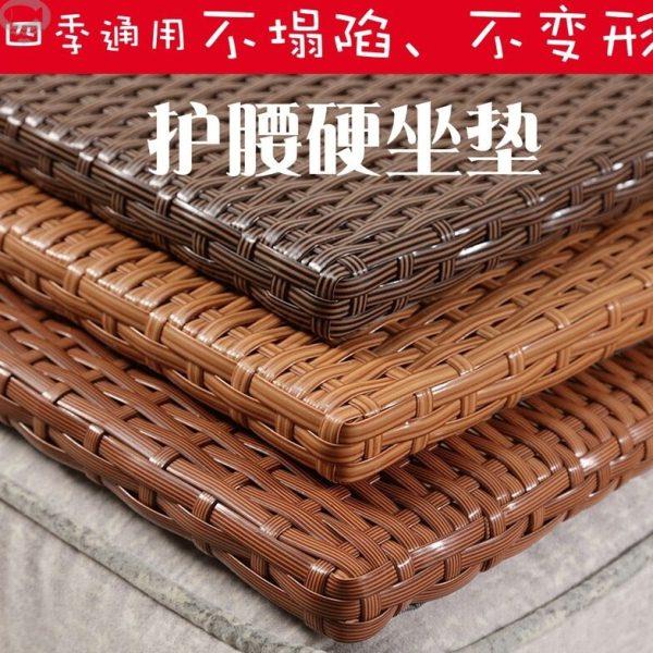 沙发藤垫硬垫子睡觉用木板垫藤板沙发垫飘窗坐垫不变形加硬垫硬座