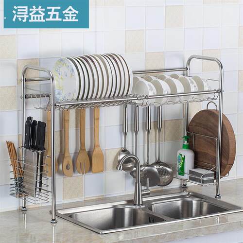 不锈钢碗碟架沥水架多功能厨房置物架单层水槽碗碟餐具收纳架