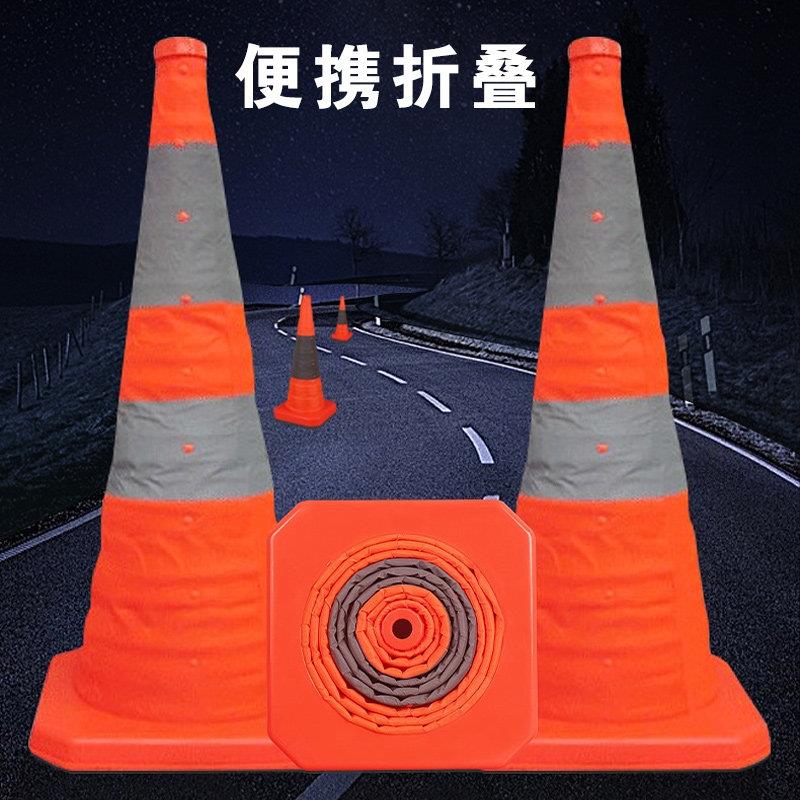 狗狗尿柱可伸缩折叠路锥雪糕筒椎桶公狗撒尿定点上厕所神器立柱子
