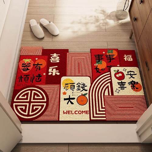 丝圈入户门地垫进门家用门垫防滑喜庆耐脏脚垫门口可裁剪门外地毯