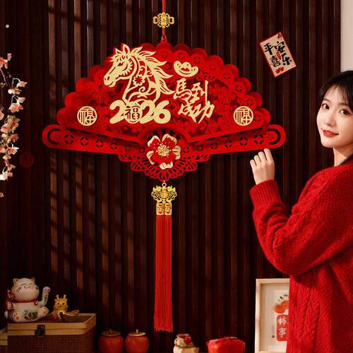 马年扇形立体福字挂件高端大号2026新款过新年用高级挂饰入户门口