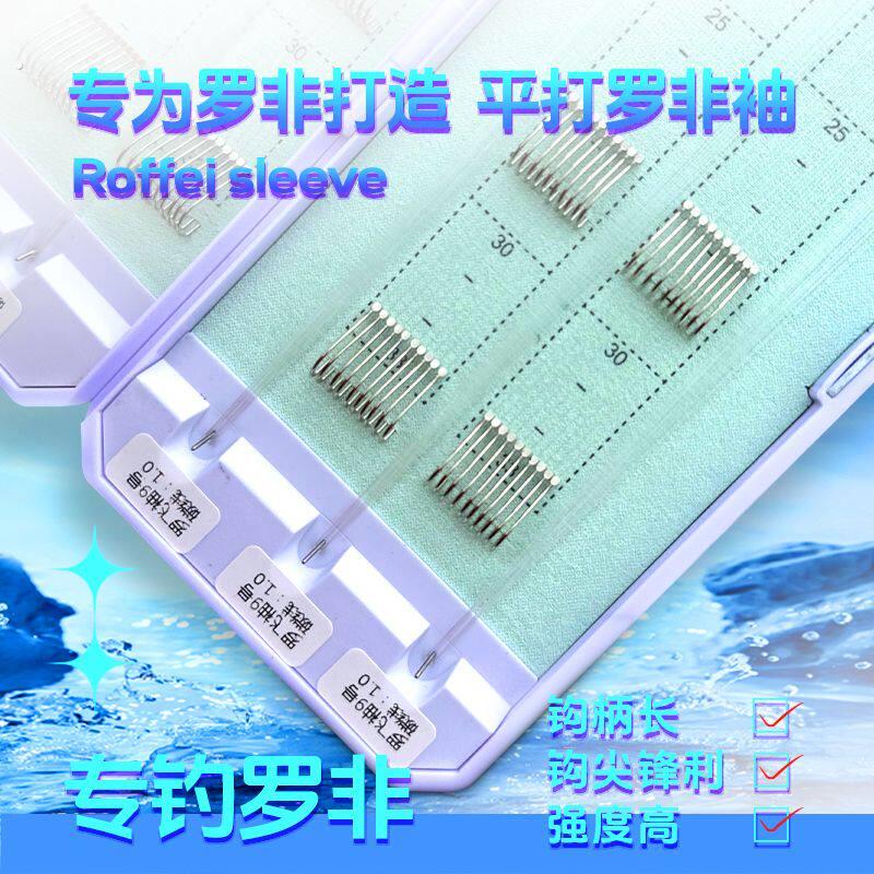 软碳素线20-100付罗非袖子线双钩手工精绑飞磕无倒刺子线成品子线