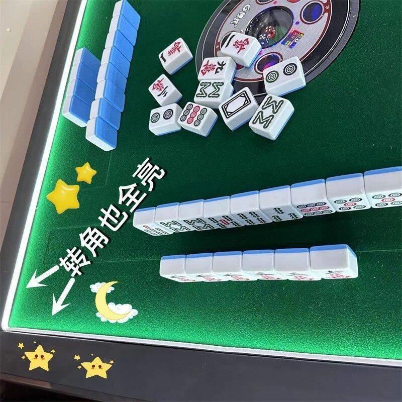 补光静音灯带全自动麻将机配件棋牌室麻将桌边框压条压框灯条照明