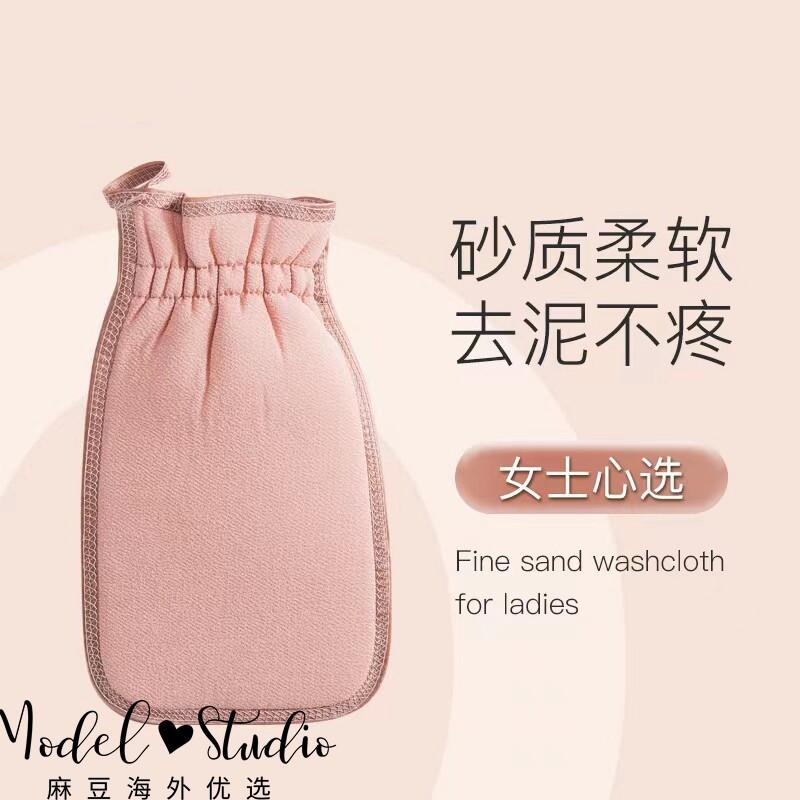 法国搓澡巾女士专用高级洗澡巾搓背神器家用后背强力搓泥不伤皮肤