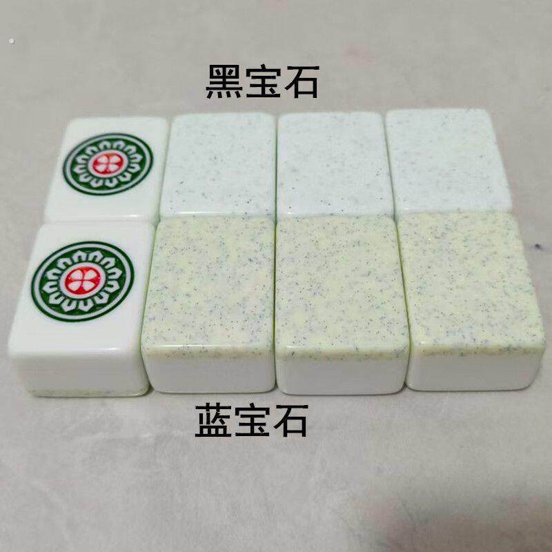 大理石手搓牛牛麻将牌筒子功二八杠筒子牌推筒子专用麻将饼斗牛牌