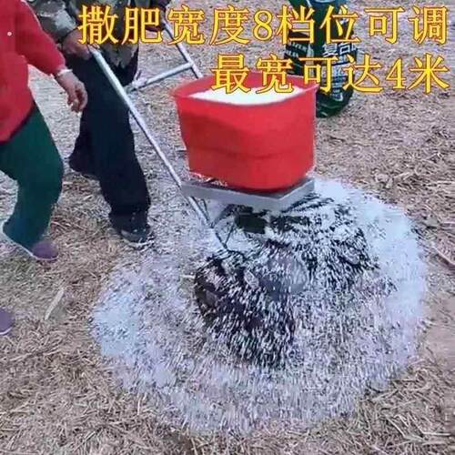新款施肥机撒播机撒化肥车手推撒肥料机人力小推车手推式撒肥机