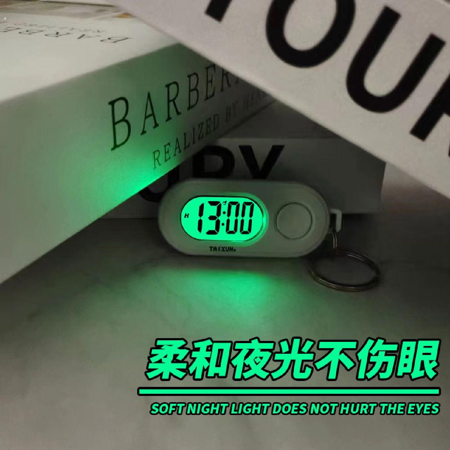 迷你多功能夜光小挂表小巧可携式时间管理器大音量电子闹钟钥匙扣