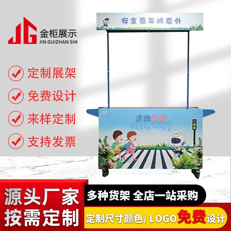 厂家批发摆摊推车可移动耐腐蚀户外多功能网红夜市小吃地摊手推车