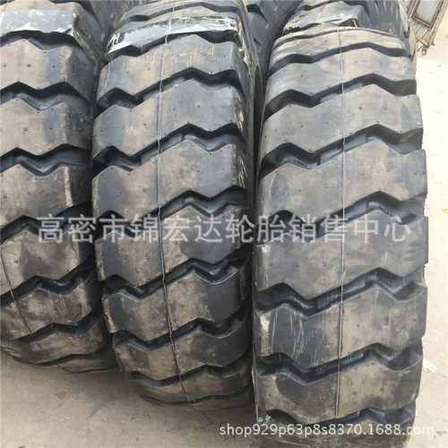 51x14.00-20 聚氨酯填充实心轮胎矿用28层级带钢圈