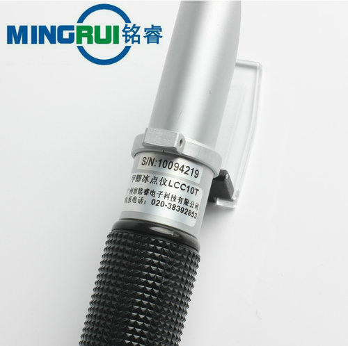 铭睿LMK1豆汁浓度测定分析仪