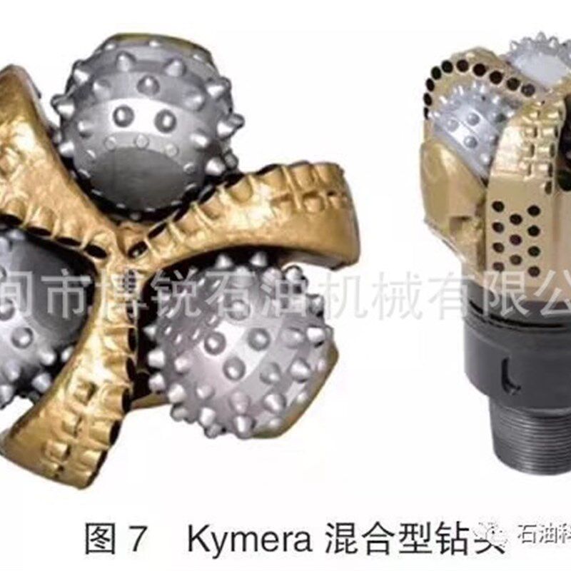 89mm 127mm钻杆公锥母锥 井下打捞工具 强磁打捞器 打捞筒
