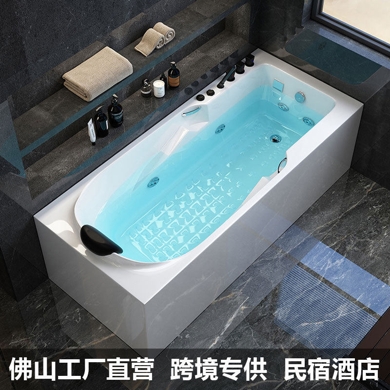 浴缸亚克力恒温冲浪按摩酒店浴缸家用洗澡浴缸日式深泡浴缸小户型