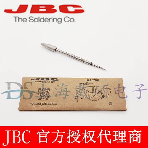 西班牙 JBC C245766 斜边烙铁头?5 C245-766 T245-A CD-2BHQF