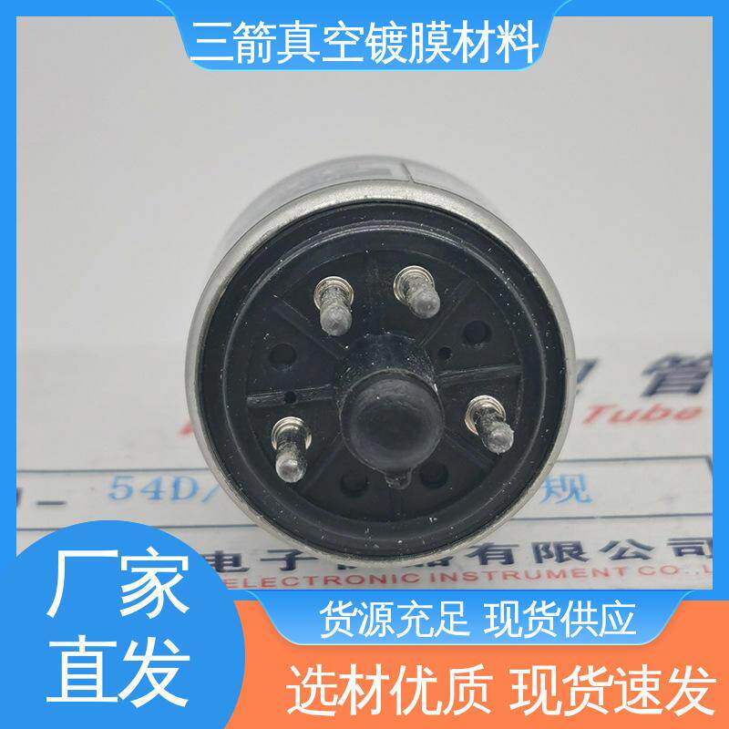电阻计 方便安全 便于操作 货源充足 真空度测量 三箭