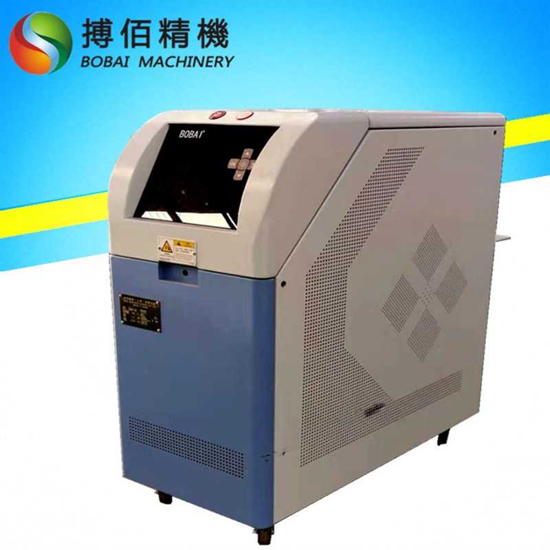 反应釜用温度调节机 反应釜温度控制器 水温机模温机 物料控温机
