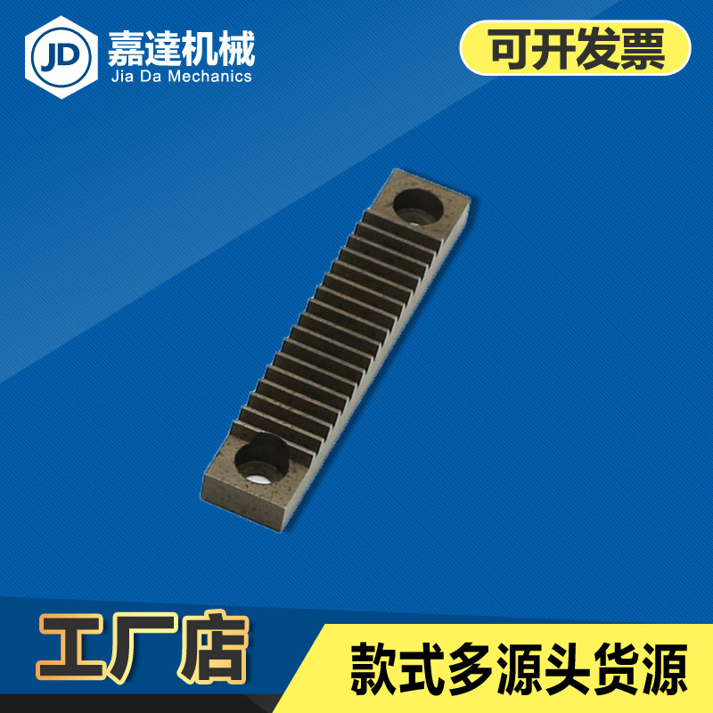 4508自动攻丝机配件主轴