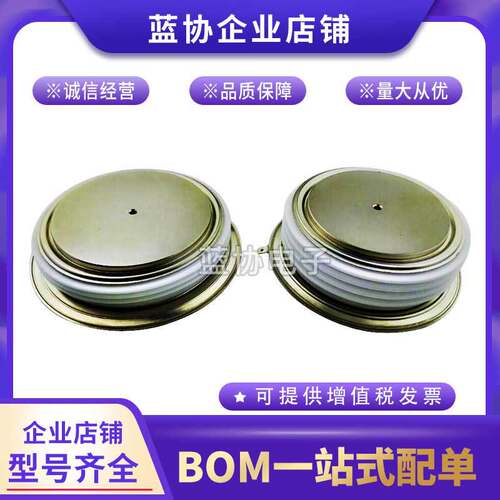DCR1080G22 DCR1770F22 DCR2690L22 DCR2860C22DYNEX平板晶闸管